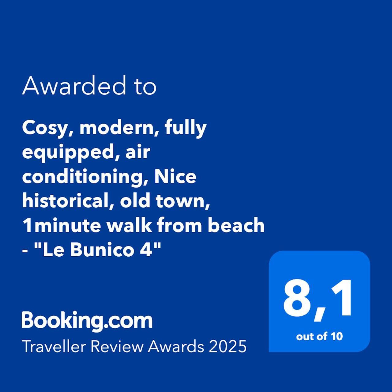 Cosy, Modern, Fully Equipped, Air Conditioning, Nice Historical, Old Town, 1Minute Walk From Beach - "Le Bunico 4" Екстериор снимка